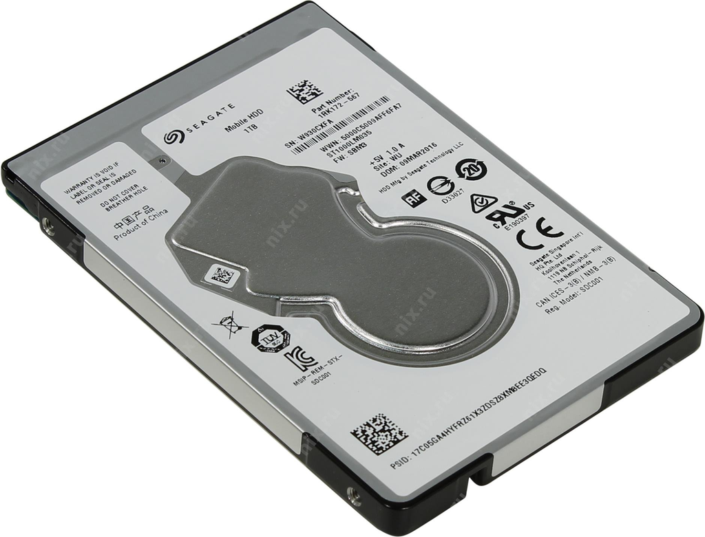 PR009427-DISCO DURO 2.5 HDD 1TB IMP