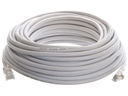 PR000990-PATCH CABLE AGILER CATS5E 50 FT GRIS/AZUL