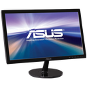 PR001211-MONITOR DE 20 PULGADAS VARIADOS CON VGA/DVI