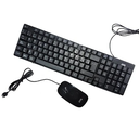 COMBO USB TECLADO/MOUSE JAMA TECH(TM0175BK)