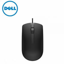 PR005388-MOUSE OPTICO DELL SELLAD USB NG/GRIS/CJ3