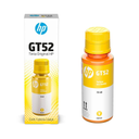 PR005648-TINTA HP OFFICE PRINT 500ML AMARILLA