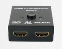 PR008815-HDMI 2.0 HDTV SWITCH SWITCHER SPLITTER BI-DIRECTION HUB HDCP 2X1 1X2 IN OUT 4K